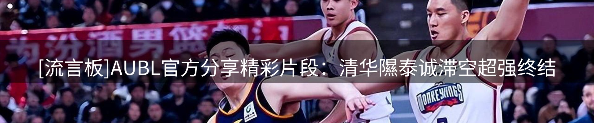 综合资讯